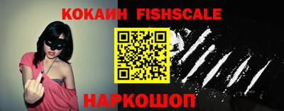 mdpv Новозыбков