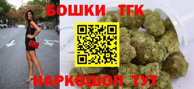 mdpv Новозыбков