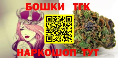 mdpv Новозыбков