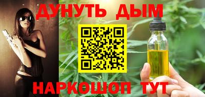спиды Нальчик