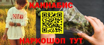 MDMA Premium VHQ Нарткала