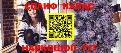 MDMA Premium VHQ Нарткала
