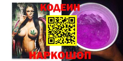 mdpv Новозыбков