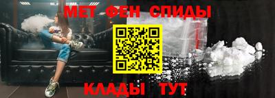 MDMA Premium VHQ Нарткала