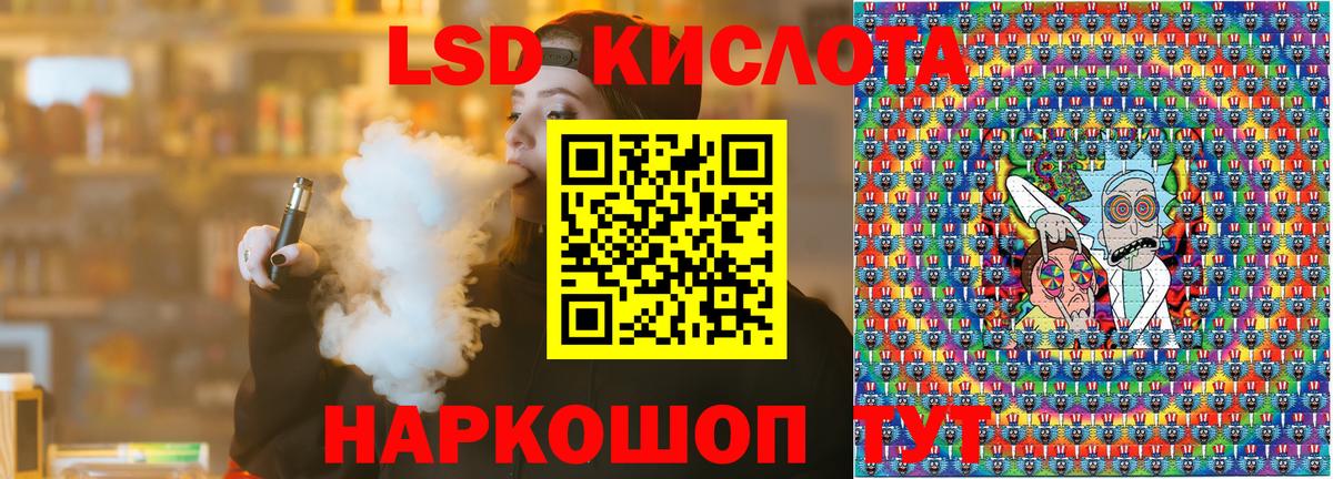 Марки NBOMe 1500мкг  Вход с VPN  Владикавказ 